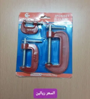 أطقم معدات يدوية أنواع مختلفة وبأسعار مميزة... الأسعار في الصور