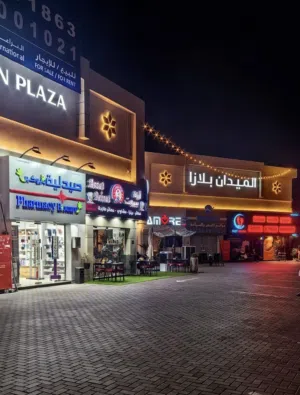 محلات مميزه للبيع في قلب الخوير ب دخل شهري ممتاز