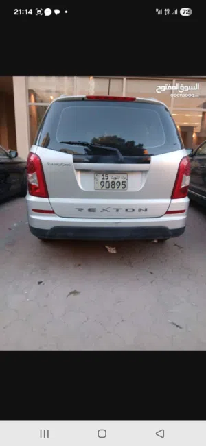 Used SsangYong Rexton in Hawally