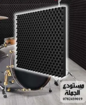 فوم عزل صوت عالي الجودة والكثافة ACOUSTIC FOAM
