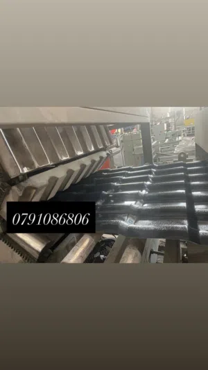 بديل القرميد الصناعي