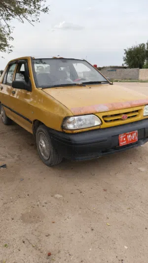 سايبه مديل 2015