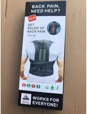 حزام و مشد مغناطيسي داعم لمنطقه الظهر ومخفف الام الظهر، يستخدم لتصحيح القوام