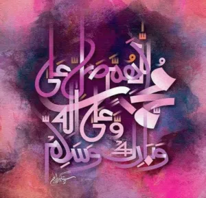 ENG.Mahmoud 