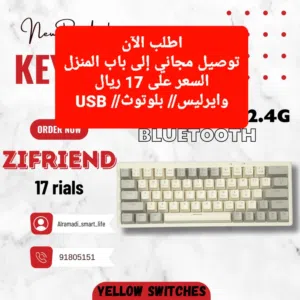 لوحة مفاتيح ألعاب سلكية USB عالية الجودة RGB 63 مفتاحًا لوحة مفاتيح ميكانيكية سلكية