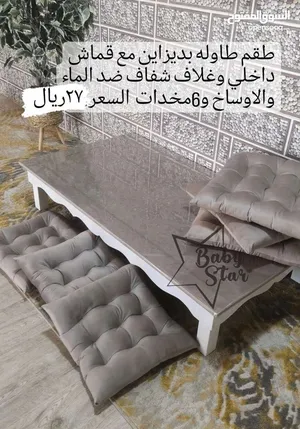 ‏أثاث غرف سفرة ‏.‏ جديد‏0