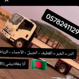 md minhaj 