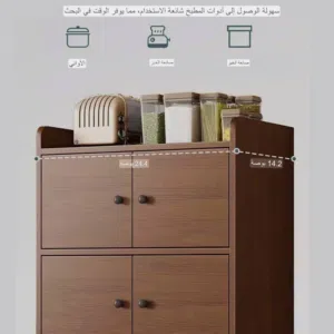 الخزانه الاكثر طلبا