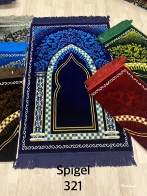 سجادة صلاة تركي جديد 500 جم البيع بالجملة وفاعلين الخير