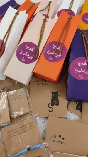هدايا للطالبات