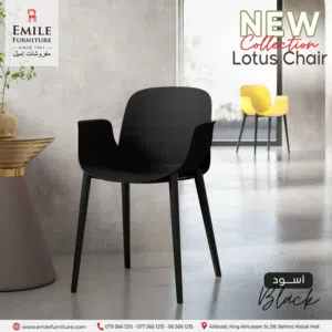 كرسي طعام عظم ارجل معدن متين وعملي، مناسب للاستعمال الداخلي والخارجي ،