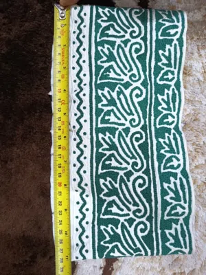 كميم عمانيه
