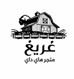 متجر غريغ 