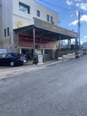 فرصة استثمارية لأصحاب المشاريع و الأعمال