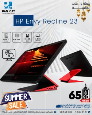 جهاز كمبيوتر كامل الكل في واحد مع شاشة 23 انش تاتش سكرين   HP ENVY Recline23 Touch Smart All-in-One