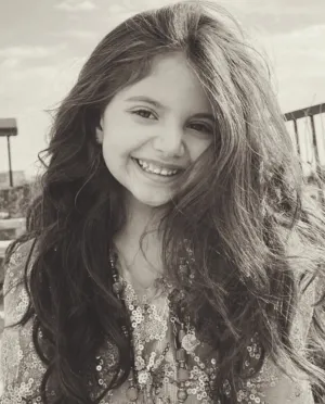 ايه محمد ياقين طويل 