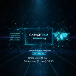 Chat GPT 5.2 شات جي بي تي