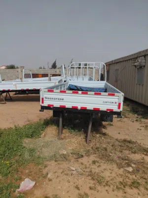 صندوق كنتر للبيع