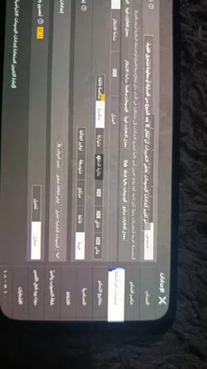 السلام عليكم هاتف بوكو ربي يبارك قاعد جديد استعمال نضيف256قيقا رام8 ربي يبارك  اقرا الوصف