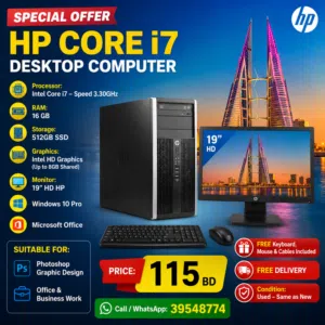 HP Core i7 - Computer Set Speed 3.30Ghz 16GB RAM  512GB SSD Win 11 Pro 19′′ HD Monitor- Call / What