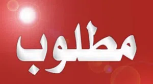 Unfurnished Monthly in Misrata Al Ghiran