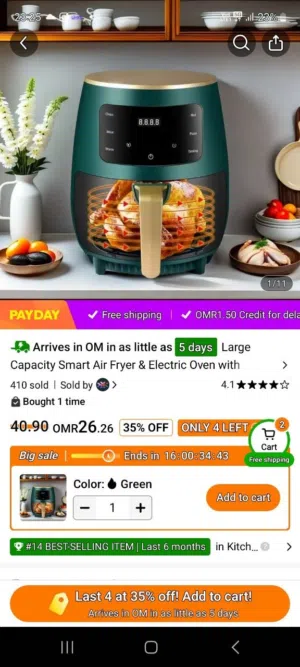 Just used twice... selling because of trip