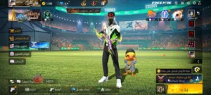 Free Fire Accounts and Characters for Sale in Zarqa