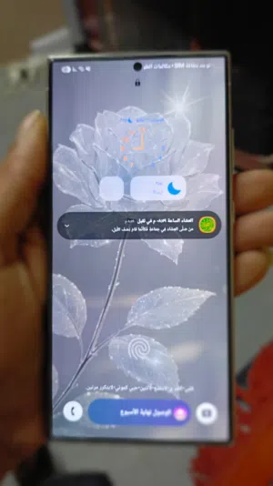 هاتف سامسونج 24 الترا