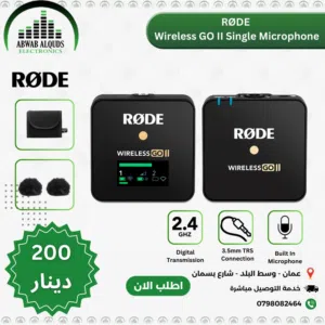 Rode Wireless Go