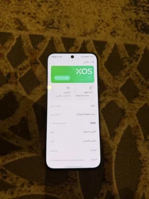 Infinix Hot 60 Pro Plus 256 GB in Benghazi