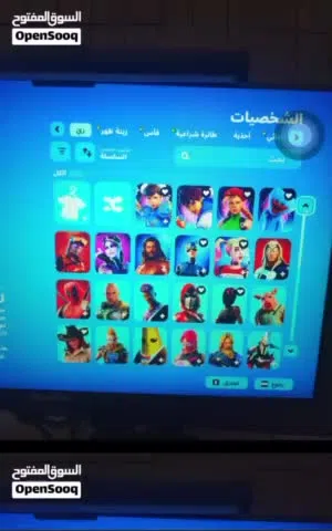 للبيع حساب فورت موصل انريل وأعلى رانك بالبوكس 2v2