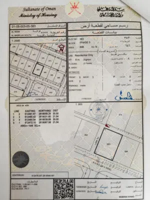 Residential Land for Sale in Muscat Al Maabilah