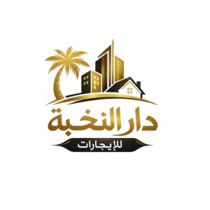شقة للإيجار السدرة يسار قابينه مطبخ راكب وسخانات زوز موقع ممتاز مع عمولة مكتب وشهر ضمان لتوصل هاتف