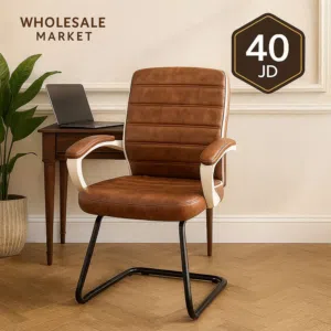 كرسي انتظار مريح   خامة جلد فاخرة  قاعدة ثابتة قوية  تصميم عصري يناسب المكاتب والشركات
