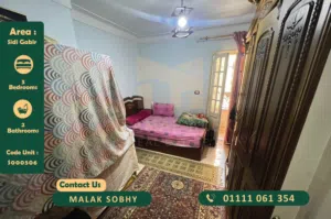 شقة للبيع في أرقى مواقع سموحة / سيدي جابر – شارع المشير صف أول