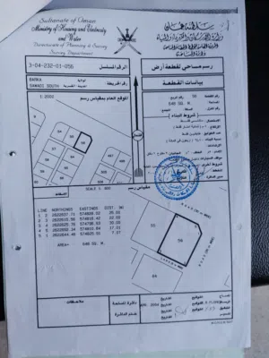 ارض للبيع في ولاية بركاء منطقة السوادي جنوب