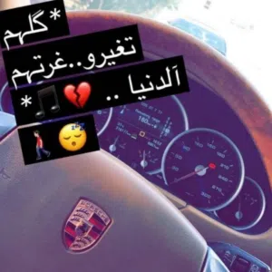 Ishaq Said Albusaidi