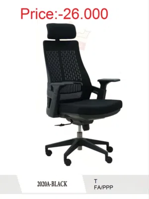 كرسي مكتب متوفر Office Chair Available