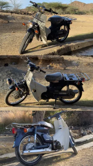 دراج نزوى سوبر كاب 50cc