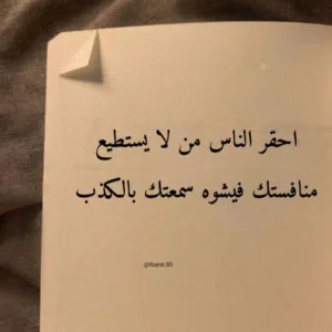 ناشر تجاري 