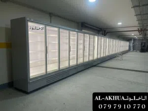 معدات فنادق مطاعم سوبرماركت مولات