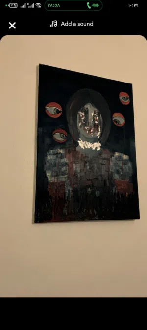 لوحه جداريه بسعر 75 دينار