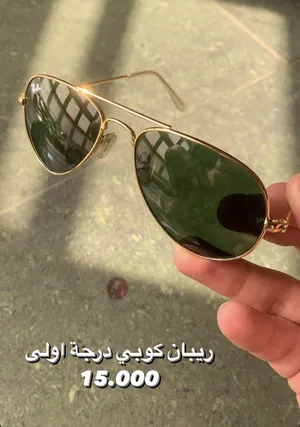 Glasses for sale in Baghdad