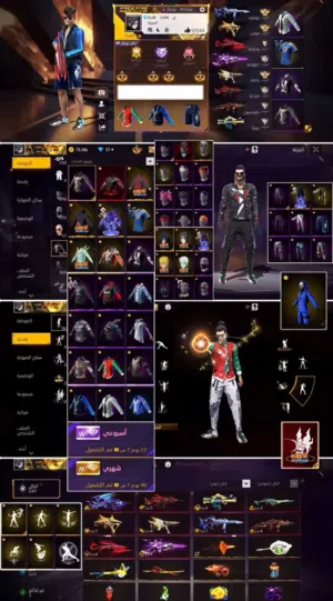 Free Fire Accounts and Characters for Sale in Amman