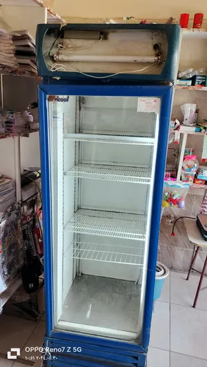 DLC Refrigerators in Qena