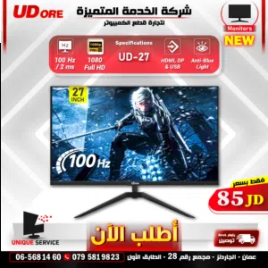 27" Other monitors for sale in Amman