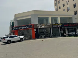 معرض للإيجار – المعبيلة (المساحة: 400 متر مربع)