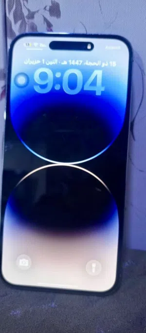 ايفون 14 برو ماكس