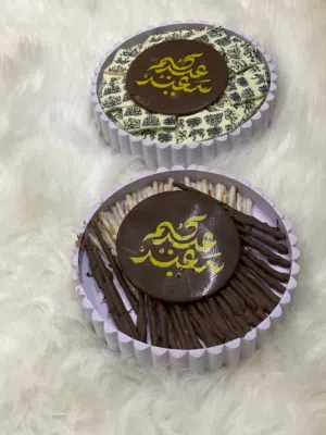 حلويات جميله