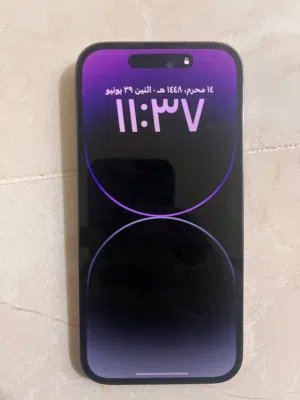Apple iPhone 14 Pro 128 GB in Muscat